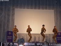 uzbekistan-proform-classic-sports-festival-2021_00051