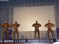 uzbekistan-proform-classic-sports-festival-2021_00154