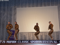 uzbekistan-proform-classic-sports-festival-2021_00155