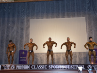 uzbekistan-proform-classic-sports-festival-2021_00546