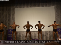uzbekistan-proform-classic-sports-festival-2021_00560