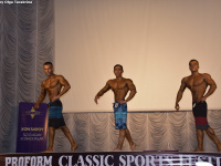 uzbekistan-proform-classic-sports-festival-2021_00613