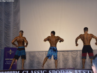 uzbekistan-proform-classic-sports-festival-2021_00614