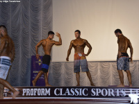 uzbekistan-proform-classic-sports-festival-2021_00616