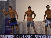 uzbekistan-proform-classic-sports-festival-2021_00618