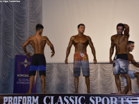 uzbekistan-proform-classic-sports-festival-2021_00619