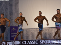 uzbekistan-proform-classic-sports-festival-2021_00636