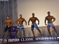 uzbekistan-proform-classic-sports-festival-2021_00638