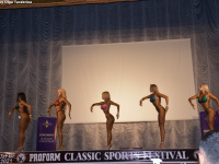 uzbekistan-proform-classic-sports-festival-2021_00790