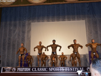 uzbekistan-proform-classic-sports-festival-2021_00813