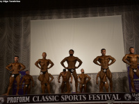 uzbekistan-proform-classic-sports-festival-2021_00821