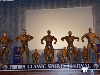 uzbekistan-proform-classic-sports-festival-2021_00825