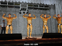 uzfbf_fergana_bodybuilding_fitness_championships_2017_0036