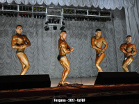 uzfbf_fergana_bodybuilding_fitness_championships_2017_0076
