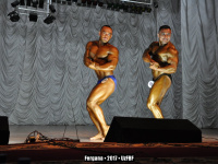 uzfbf_fergana_bodybuilding_fitness_championships_2017_0116