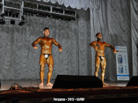 uzfbf_fergana_bodybuilding_fitness_championships_2017_0121