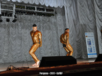 uzfbf_fergana_bodybuilding_fitness_championships_2017_0125