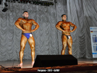 uzfbf_fergana_bodybuilding_fitness_championships_2017_0134