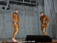 uzfbf_fergana_bodybuilding_fitness_championships_2017_0138
