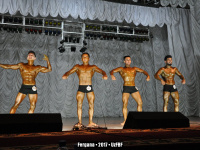 uzfbf_fergana_bodybuilding_fitness_championships_2017_0150