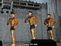 uzfbf_fergana_bodybuilding_fitness_championships_2017_0162