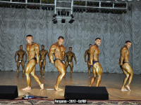 uzfbf_fergana_bodybuilding_fitness_championships_2017_0218