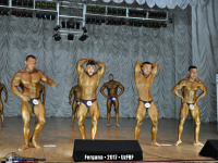 uzfbf_fergana_bodybuilding_fitness_championships_2017_0220