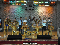 uzfbf_fergana_bodybuilding_fitness_championships_2017_0227