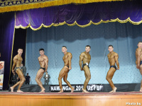 namangan_bodybuilding_fitness_championship_2018_uzfbf_0040