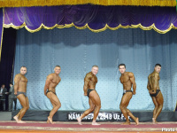 namangan_bodybuilding_fitness_championship_2018_uzfbf_0063