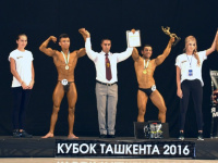 uzfbf_tashkent_cup_2016_bodybuilding_and_fitness_0072