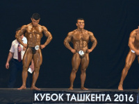 uzfbf_tashkent_cup_2016_bodybuilding_and_fitness_0164