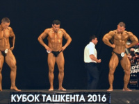 uzfbf_tashkent_cup_2016_bodybuilding_and_fitness_0224