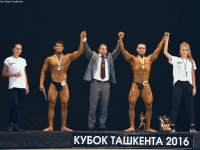 uzfbf_tashkent_cup_2016_bodybuilding_and_fitness_0258