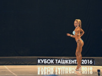 uzfbf_tashkent_cup_2016_bodybuilding_and_fitness_0285