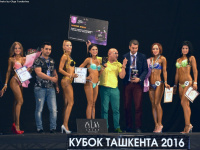 uzfbf_tashkent_cup_2016_bodybuilding_and_fitness_0362