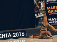uzfbf_tashkent_cup_2016_bodybuilding_and_fitness_0369