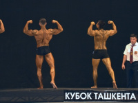 uzfbf_tashkent_cup_2016_bodybuilding_and_fitness_0384
