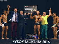 uzfbf_tashkent_cup_2016_bodybuilding_and_fitness_0411