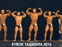 uzfbf_tashkent_cup_2016_bodybuilding_and_fitness_0425