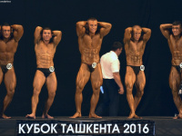 uzfbf_tashkent_cup_2016_bodybuilding_and_fitness_0434