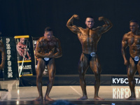uzfbf_tashkent_cup_2016_bodybuilding_and_fitness_0442