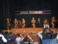 andijan_bodybuilding_fitness_championship_2019_uzfbf_0298