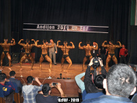 andijan_bodybuilding_fitness_championship_2019_uzfbf_0299