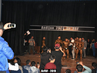 andijan_bodybuilding_fitness_championship_2019_uzfbf_0329