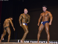 tashkent-cup_bodybuilding_fitness_2019_uzfbf_0343