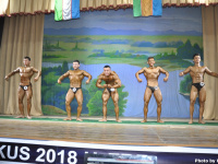 nukus_bodybuilding_fitness_championship_2018_uzfbf_0083
