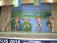 nukus_bodybuilding_fitness_championship_2018_uzfbf_0084