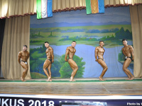 nukus_bodybuilding_fitness_championship_2018_uzfbf_0086