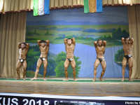 nukus_bodybuilding_fitness_championship_2018_uzfbf_0089